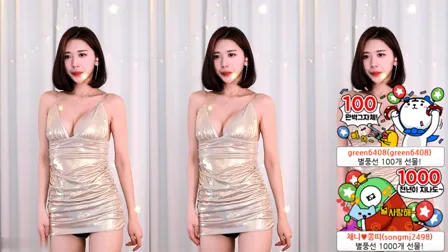 AfreecaTV主播李采妮BJ이채니2020年11月25日直播视频舞蹈剪辑145015